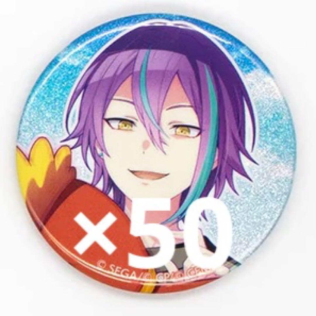 プロセカ 神代類 缶バッジ 29B