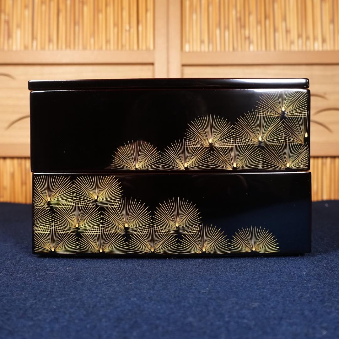 輪島塗 わじま曽我造 黒塗 寿松沈金 二段重箱 共箱