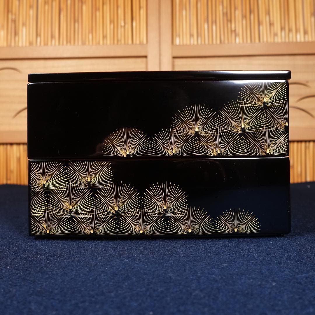 輪島塗 わじま曽我造 黒塗 寿松沈金 二段重箱 共箱