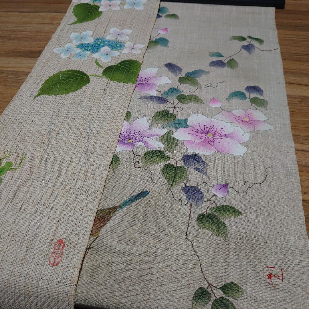 遺品整理　掛け軸　巻物　まとめ売り