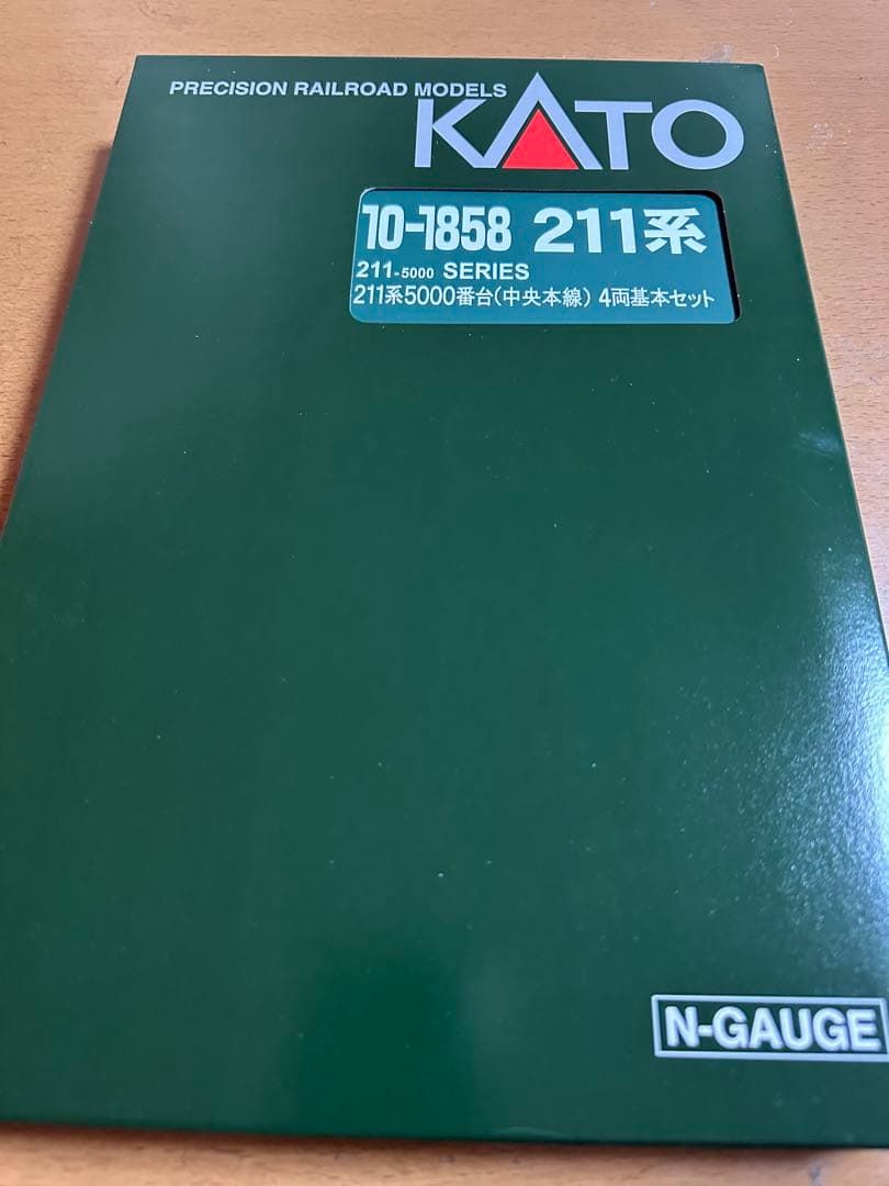 カトーNゲージ10-1858 211系5000番台 中央本線 中古美品