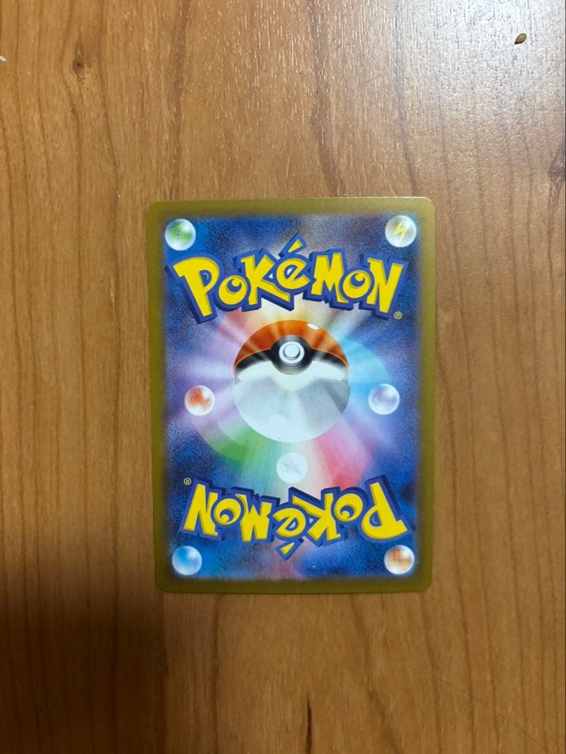 ma18ポケモンカード　ムニキスゼロ　メイのはげましSARとピッピAR