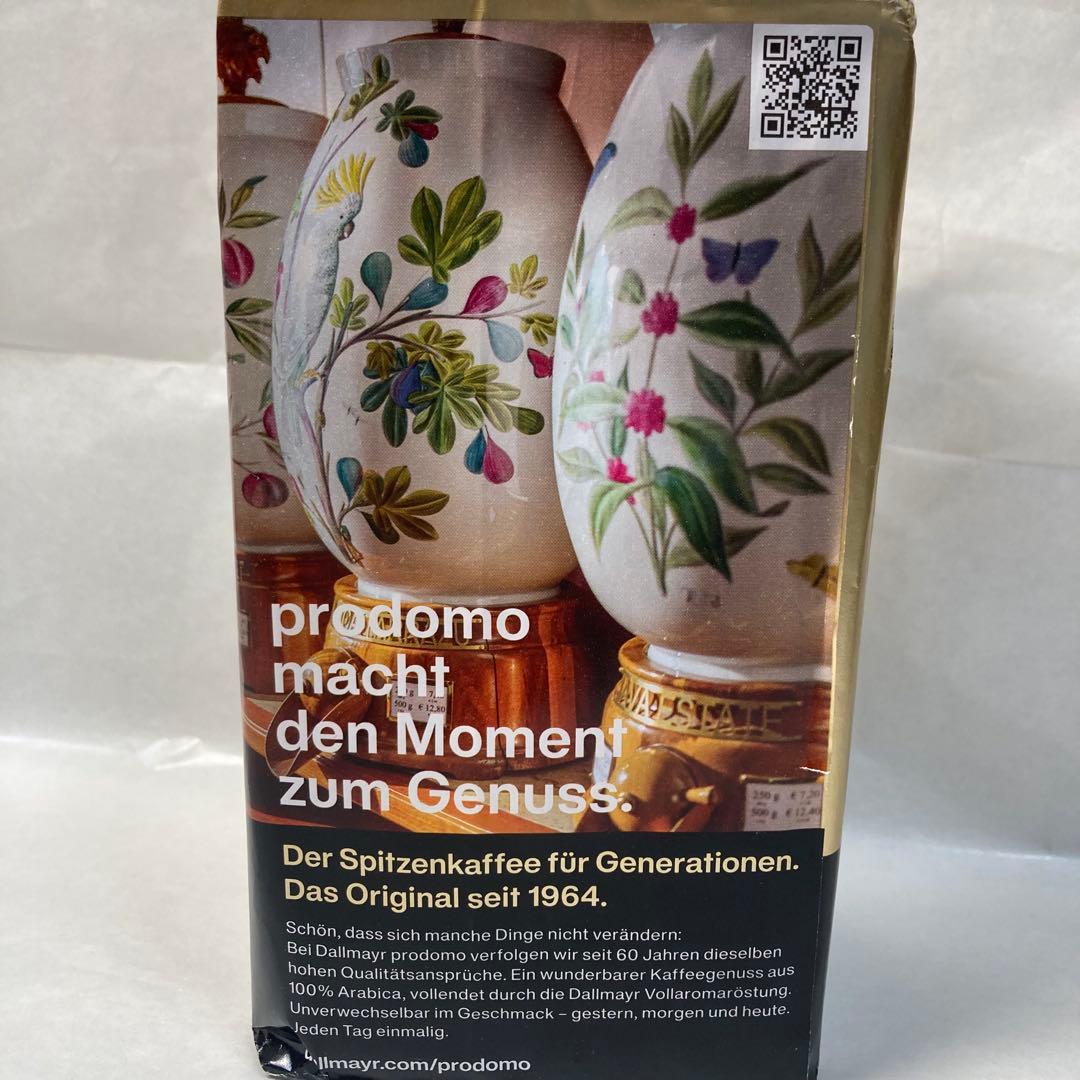 ダルマイヤー Dallmayr コーヒー粉　プロドモ　500g ４個