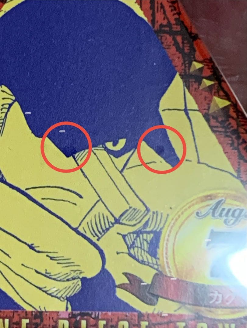 東京ワンピースタワー　トンガリ　バースデイ　缶バッジ カク