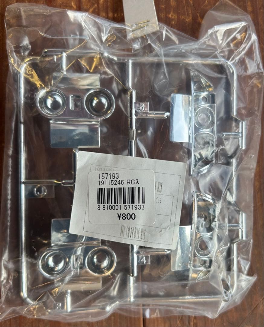 タミヤ 1/10 RC HKS ニッサンスカイライン GT-R Gr.A