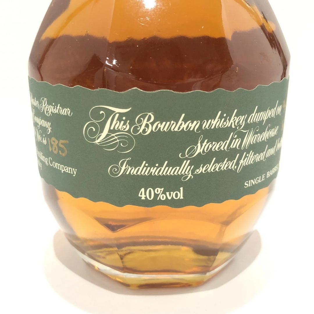 オールドボトル ブラントン グリーンラベル 化粧箱 布袋付属 9/20/17