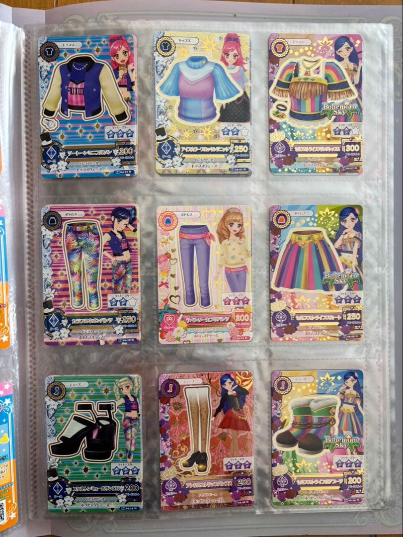 アイカツカード　ファイル付き　約54枚