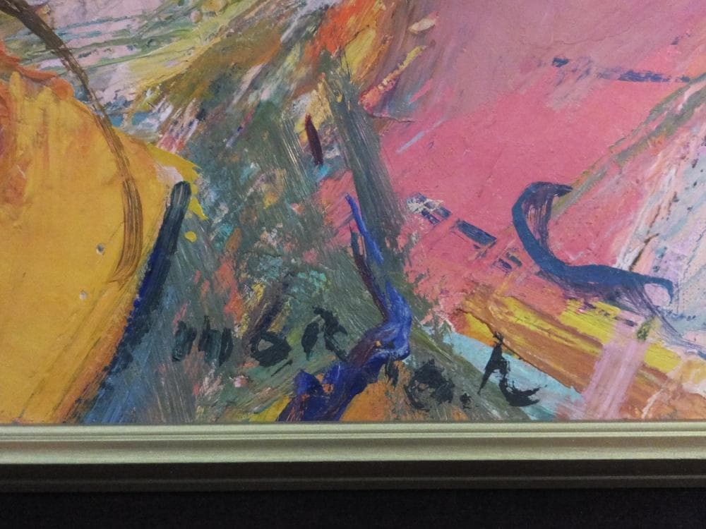 現代美術　星守雄　直筆サイン『馬を見る』キャンヴァスに油彩 12号 11218A