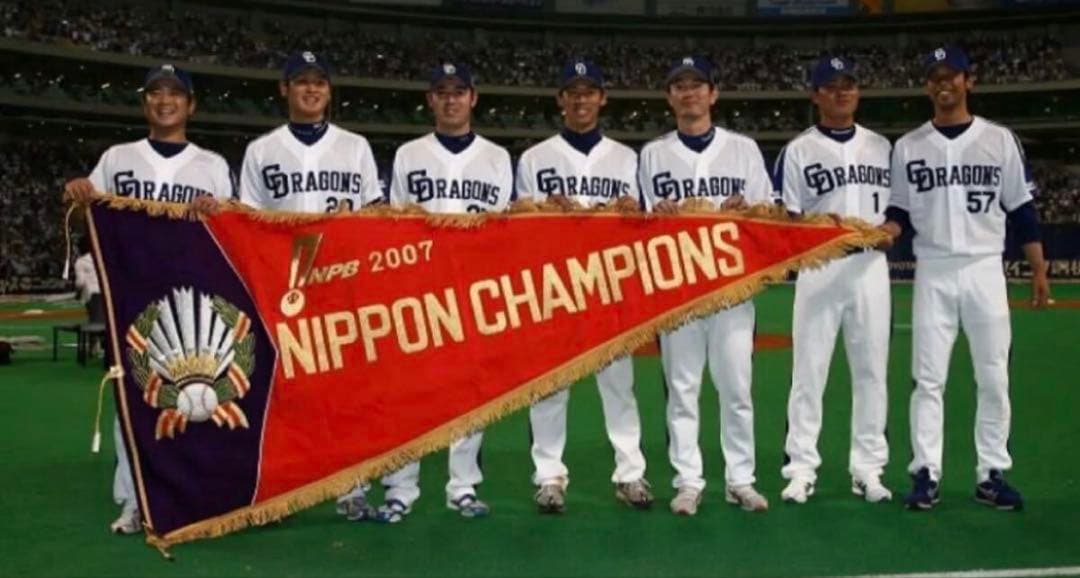 中日ドラゴンズ　ユニフォーム　2004-2011黄金期モデル　MIZUNO