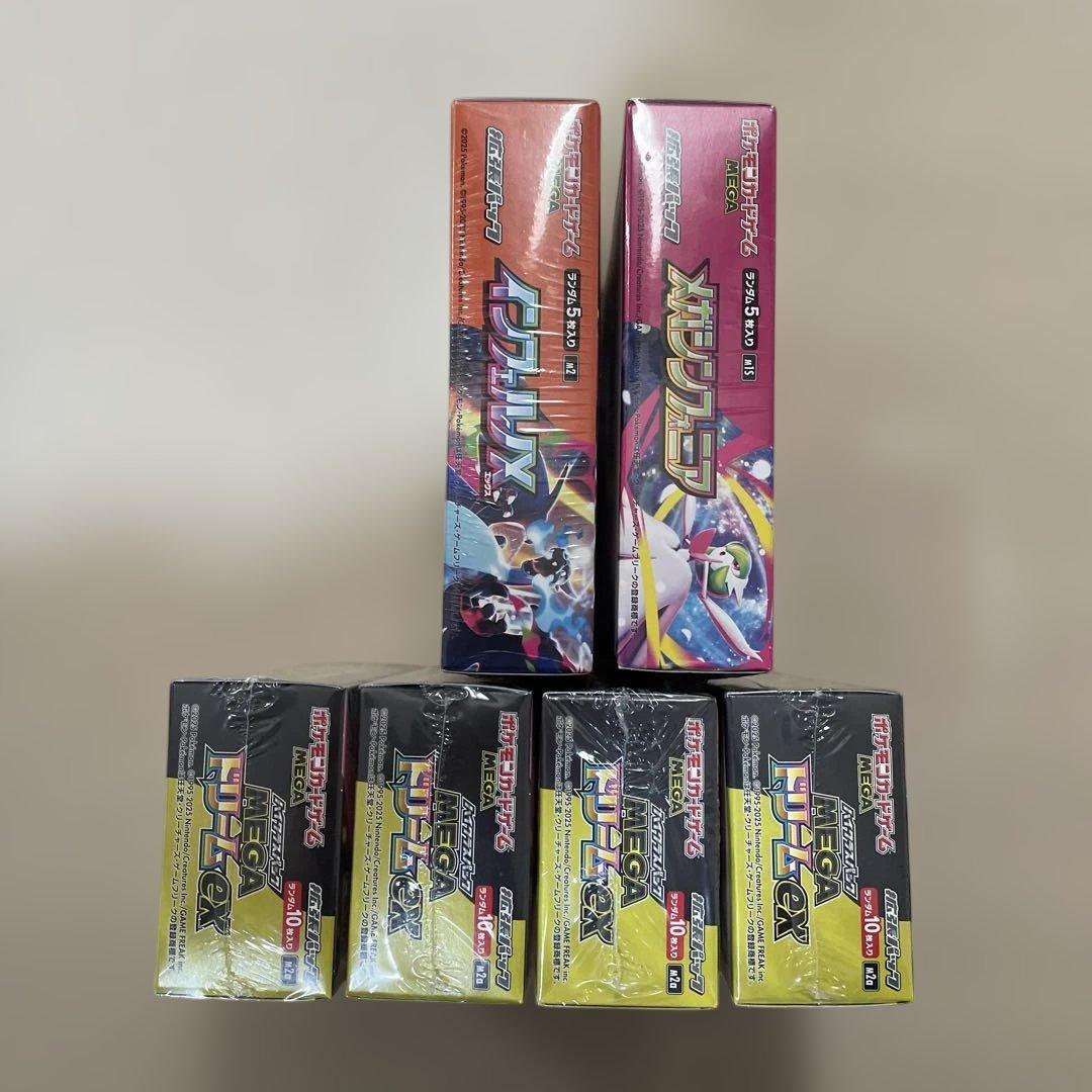 正規品　インフェルノX メガシンフォニア 1box、メガドリームex 4box