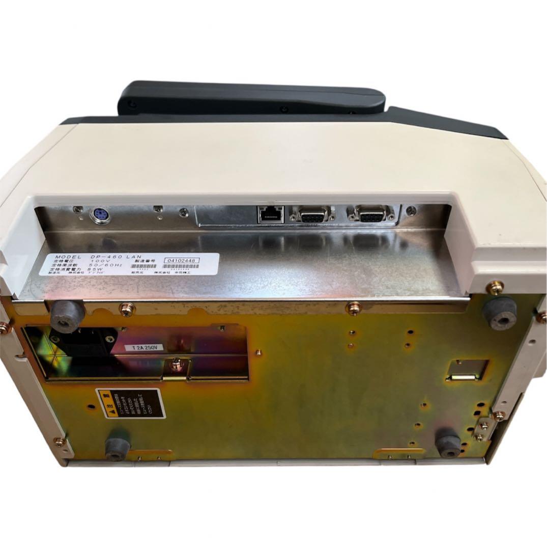 TERAOKA DP-460 ラベルプリンター 送料無料