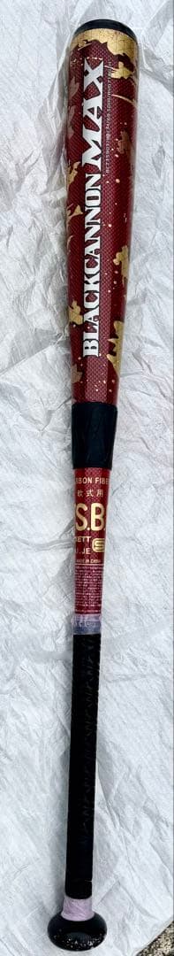 BLACK CANNON ZETT 一般軟式用バット　おまけ付き