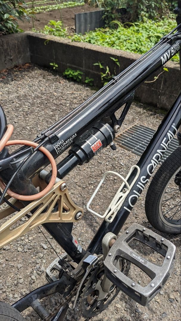 ルイガノMV5FS ブラック BMX 自転車