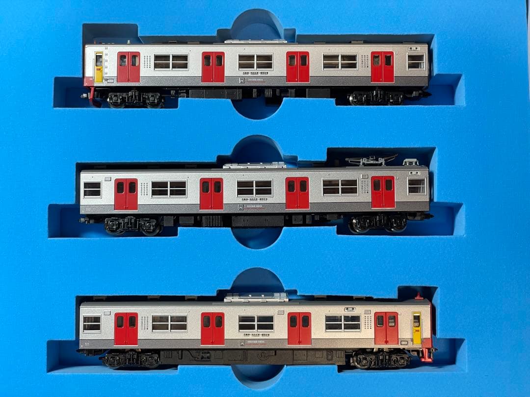 【希少】マイクロエースA-2453 103系1500番台　国鉄色＋JR九州色