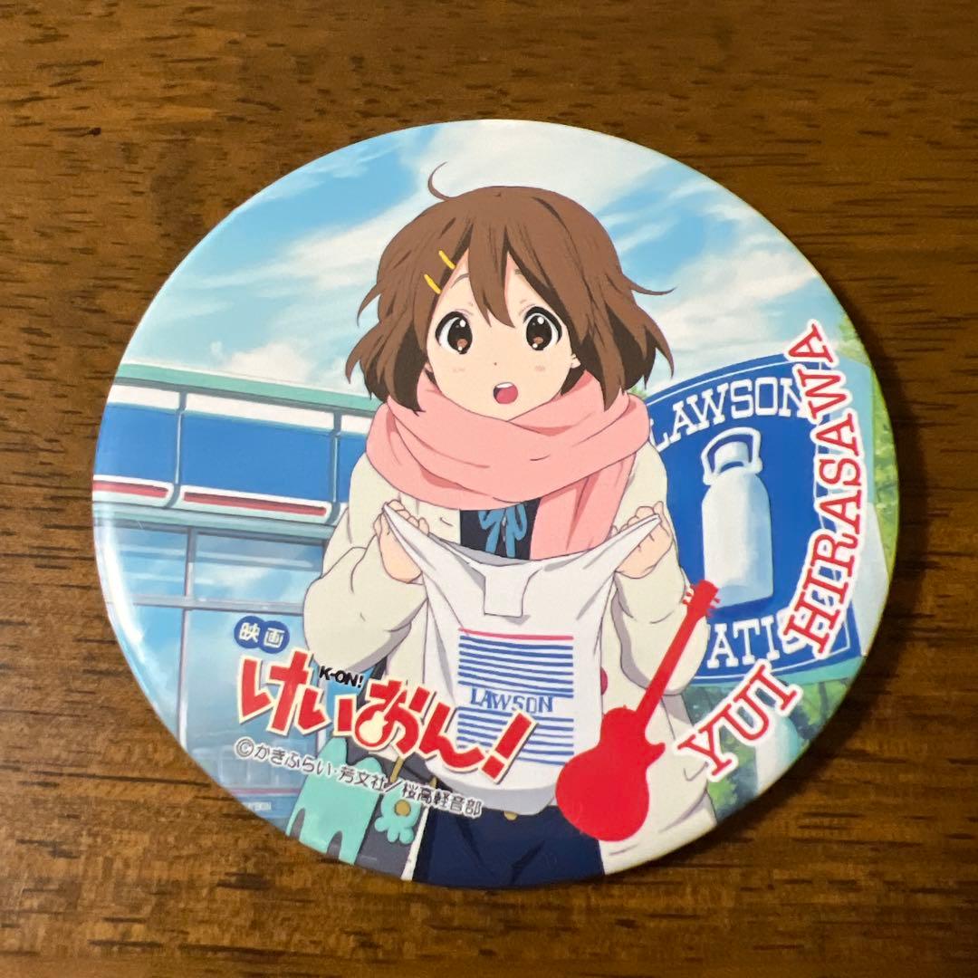 ローソン HMV 映画 けいおん 缶バッジのみ 8個セット