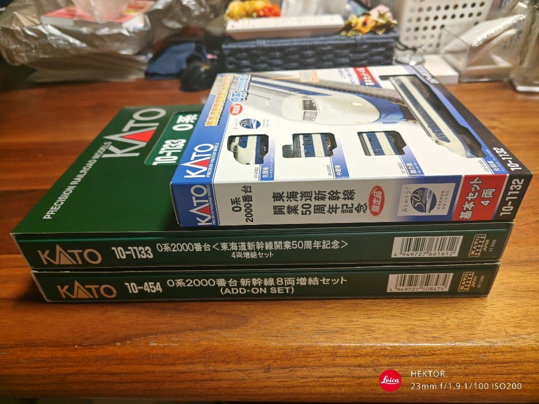 KATO 東海道新幹線開業50周年記念 ０系2000番台 16両セット 限定品