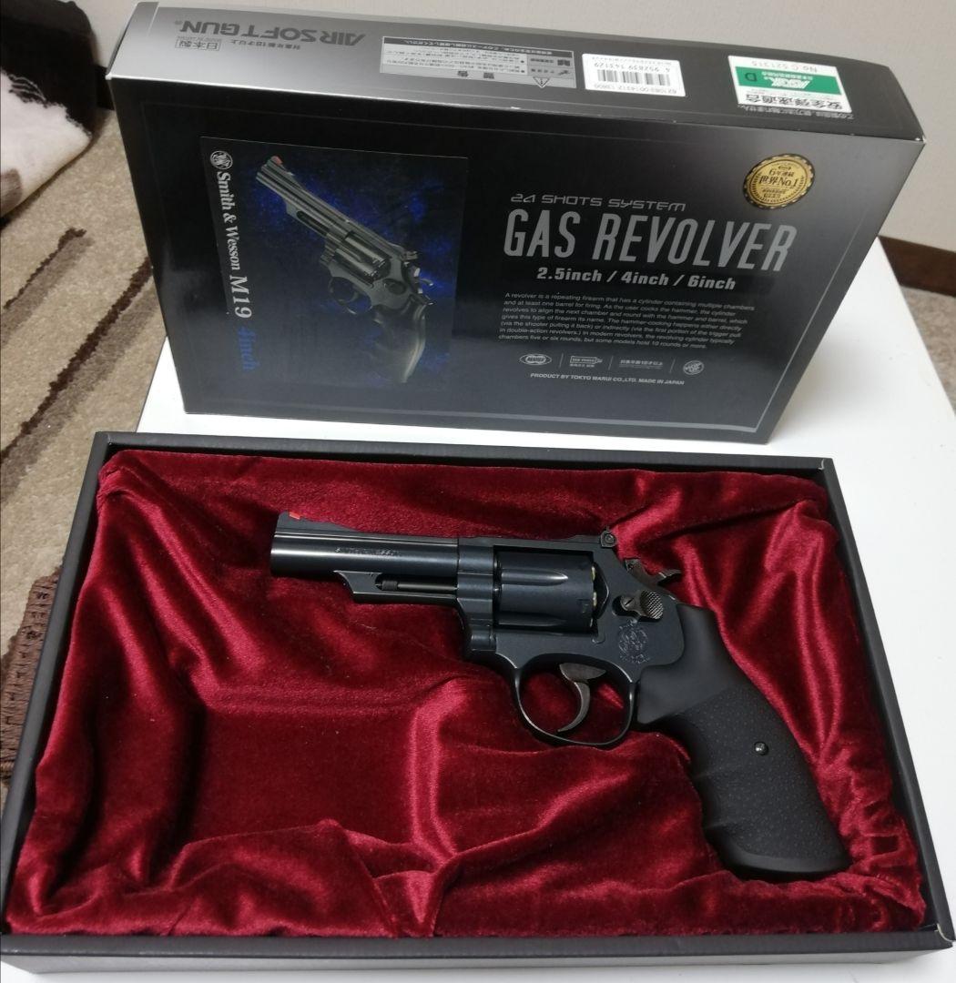 期間限定⭐東京マルイ廃盤S&W M19 4インチ コンバットマグナム24連⭐