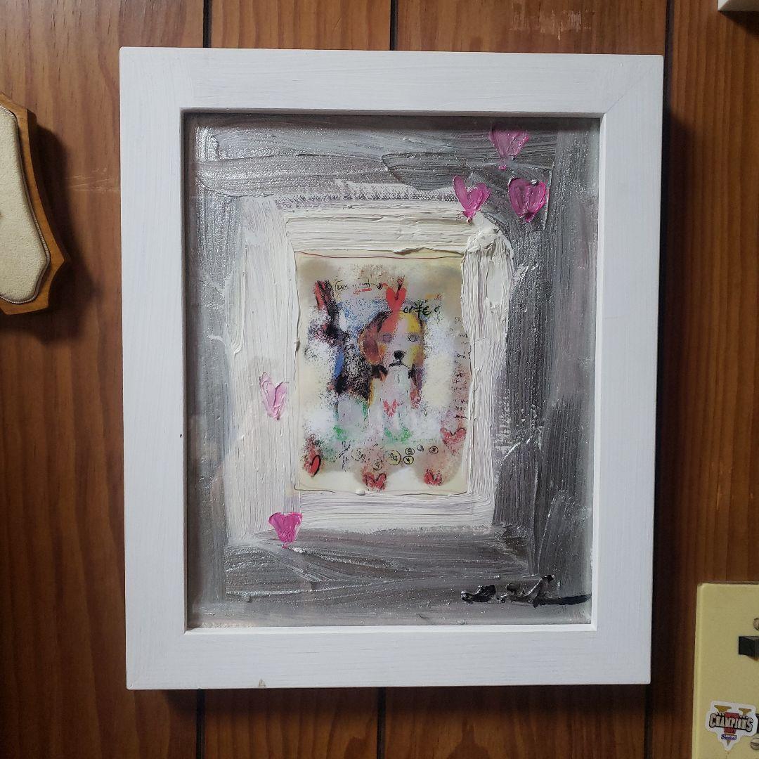 Money or Love 田中拓馬　ハーフアンドハーフ