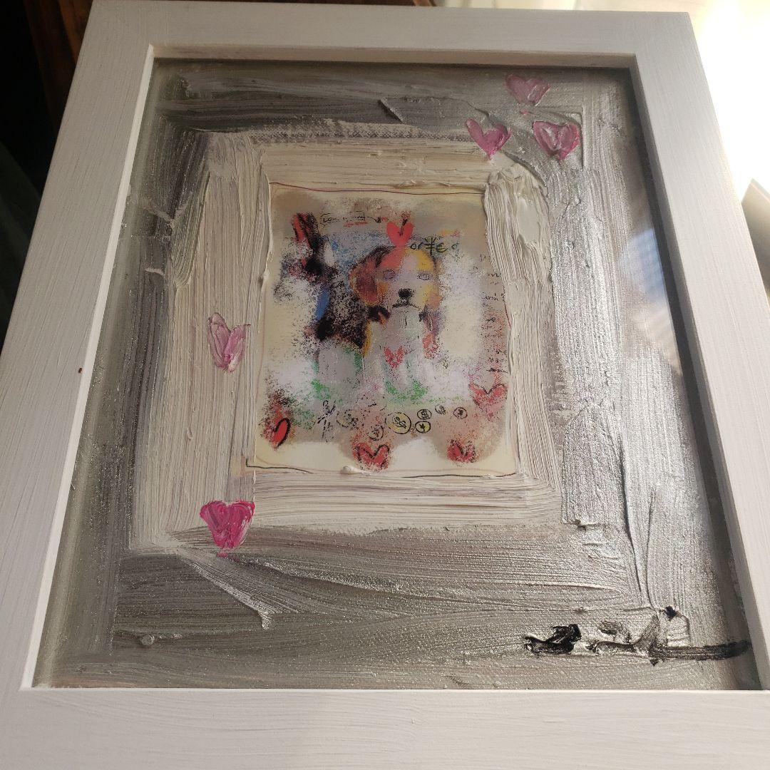 Money or Love 田中拓馬　ハーフアンドハーフ