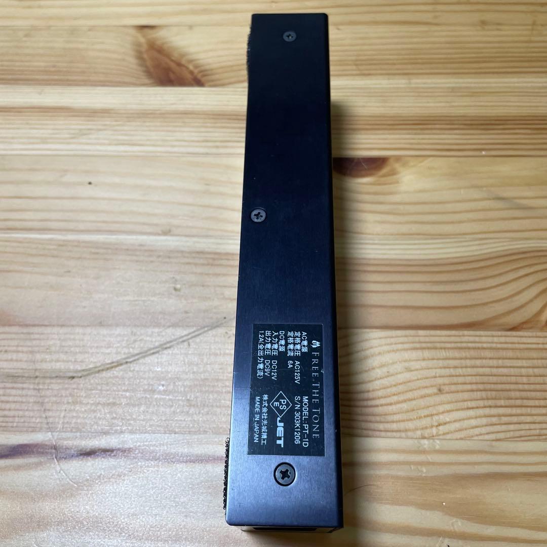 FREE THE TONE PT-1D ディストリビューター　パワーサプライ