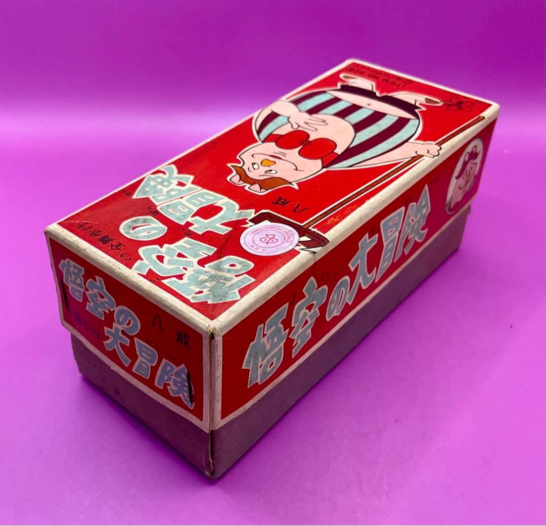 虫プロ悟空の大冒険 猪八戒 ゼンマイ走行ソフビ人形デッドストック未使用箱入米澤