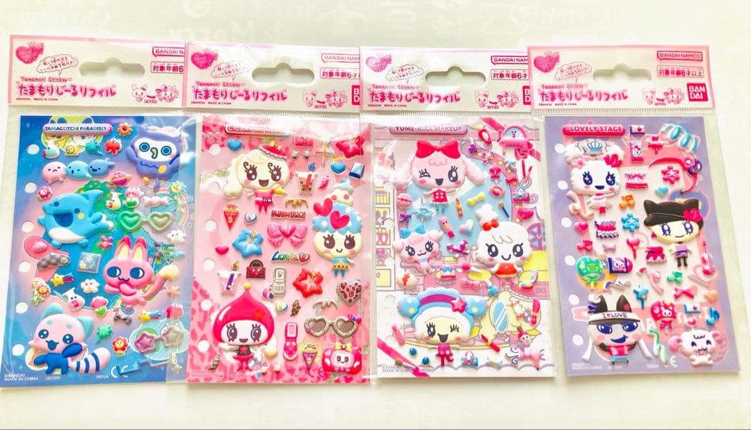 正規品 ボンボンドロップシール サンリオ たまごっち たまもりしーる