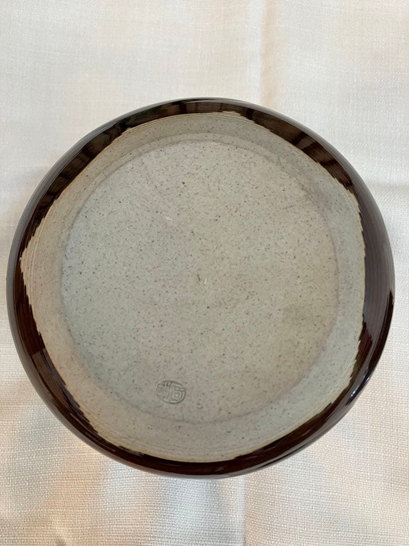 【未使用品】茶道具 一重口 水指 阿漕窯 一甫作 共箱付き