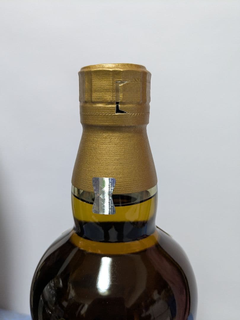 サントリー山崎12年、山崎NV、響ジャパニーズハーモニー、3本セット。正規品。