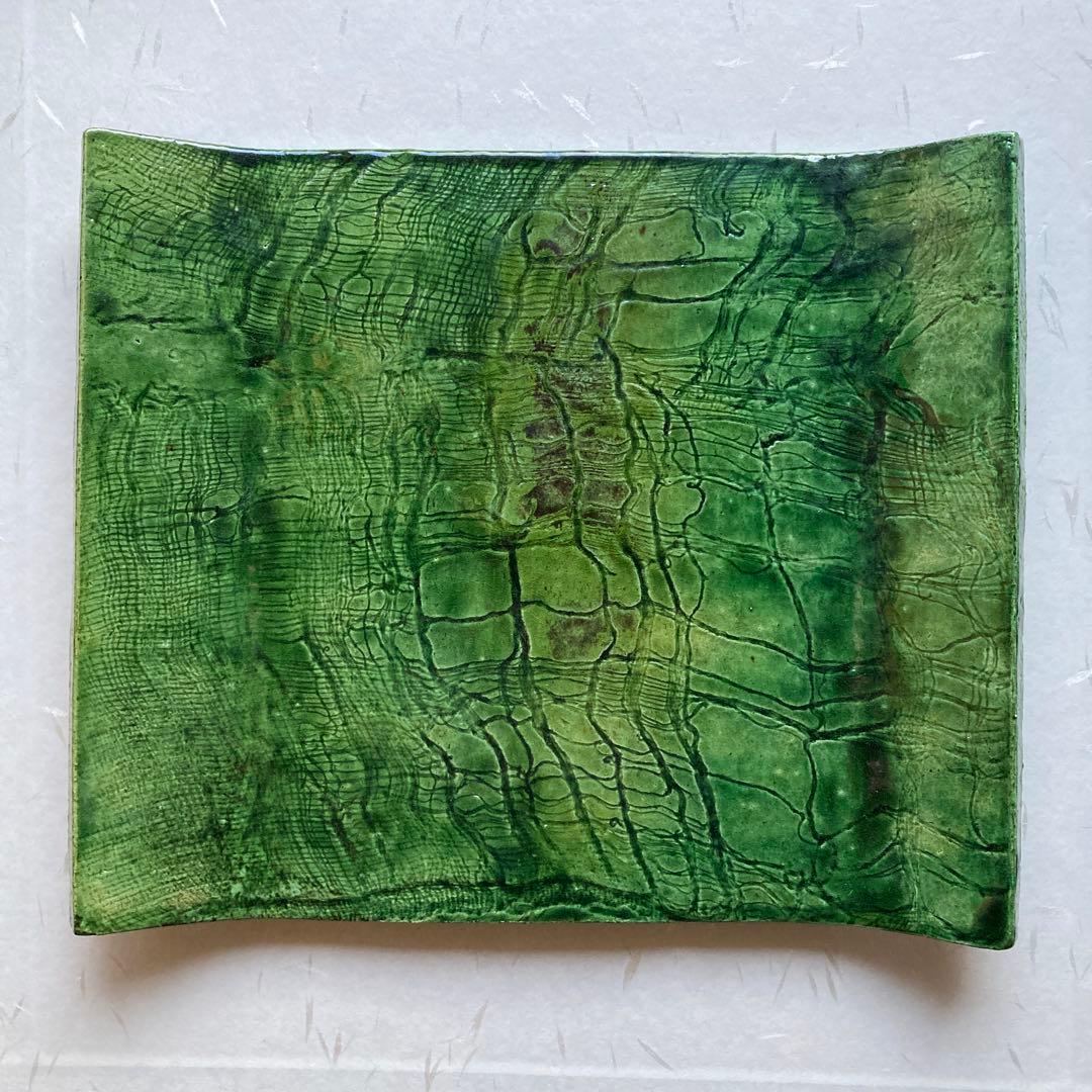 三代中村道年「青釉角皿」　陶歴書　桐箱付き　名古屋八事窯　19×22×2.8cm