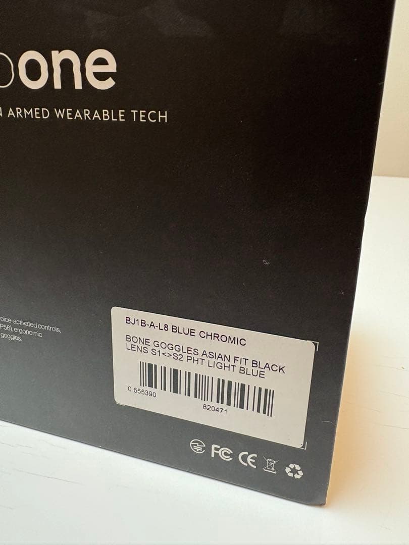 極美品　bone （icebrkr) 調光レンズ　スペアレンズ付