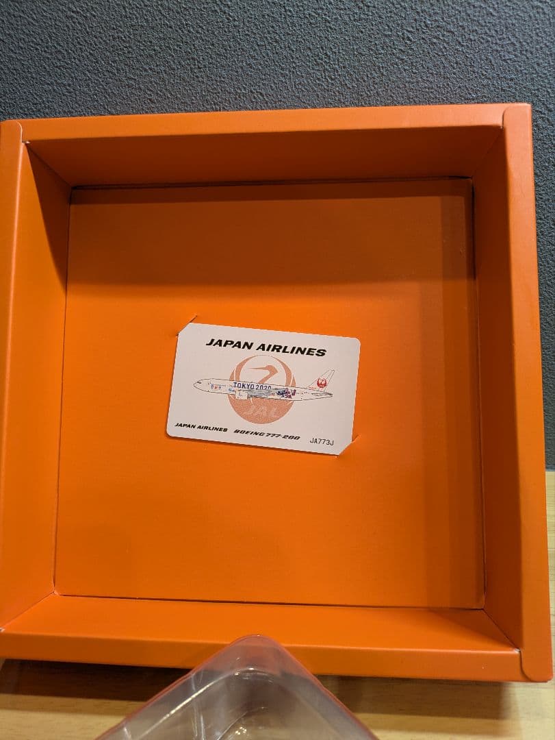 【新品】JAL B777-200 TOKYO 2020 1/400 JA773J