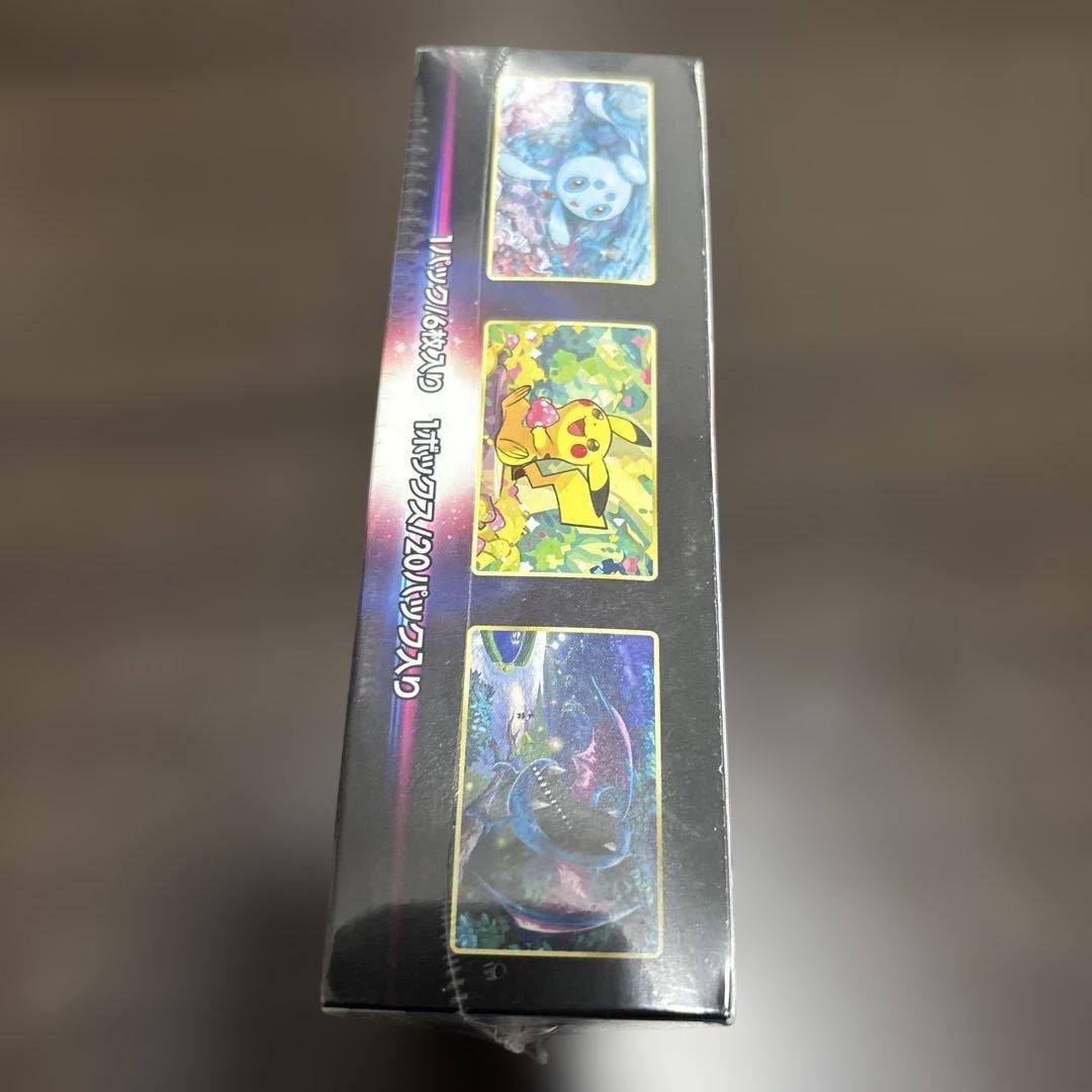 ポケカ　ダークファンタズマBOX　シュリンク付き