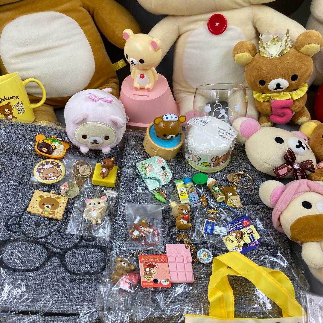 ★リラックマ ぬいぐるみ　まとめ売り　80点以上
