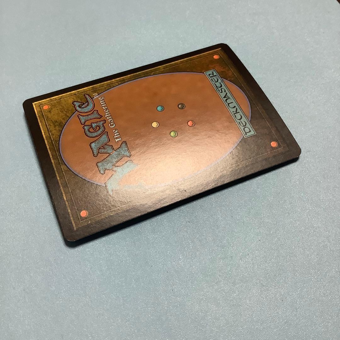 巻物の君、あざみ　 CHK英語foil