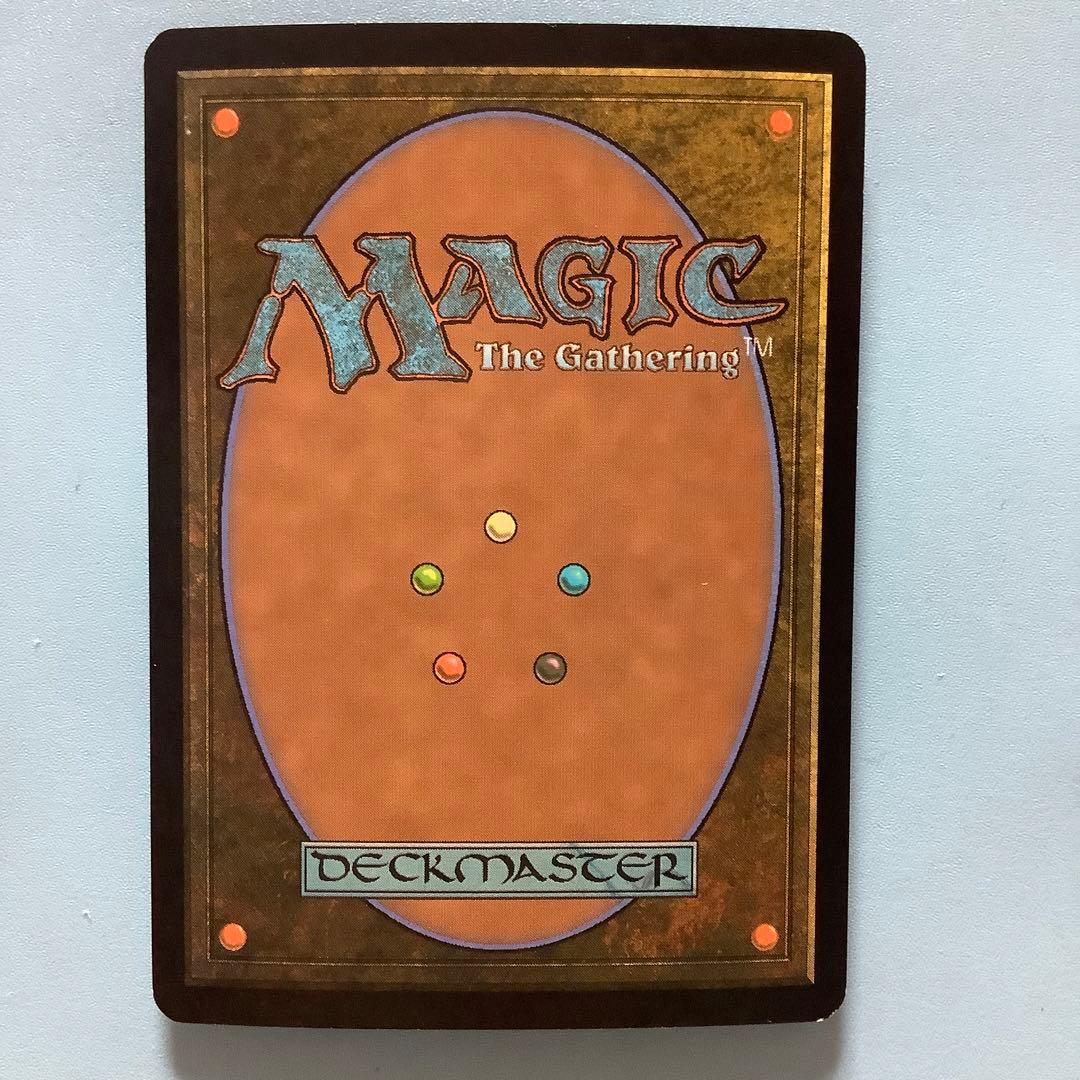 巻物の君、あざみ　 CHK英語foil