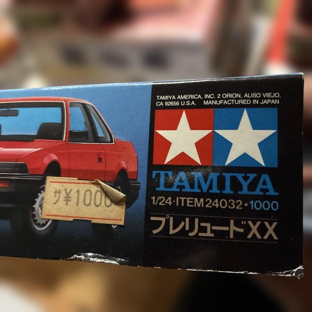 田宮1/24プレリュード　当時物