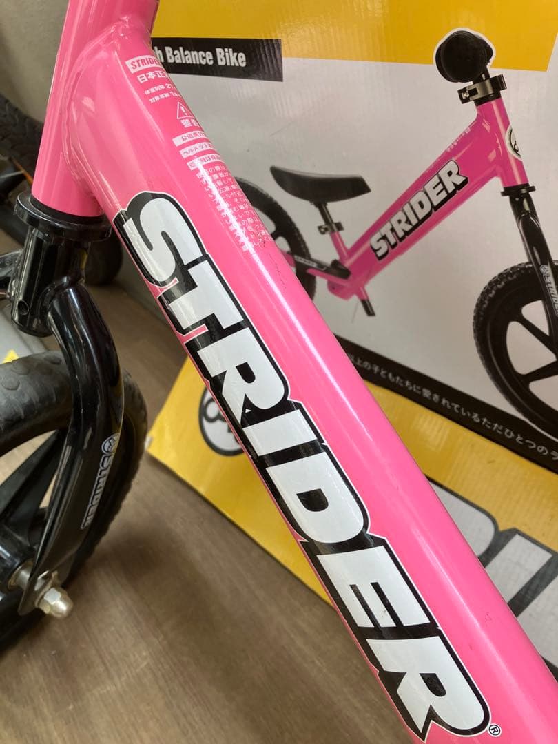 ストライダー12 スポーツ ピンク