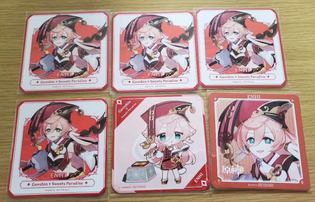 原神　煙緋　まとめ売り