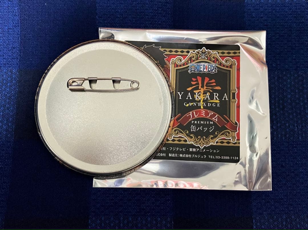ONE PIECE ワンピース　輩缶バッジ　トラファルガー　ロー