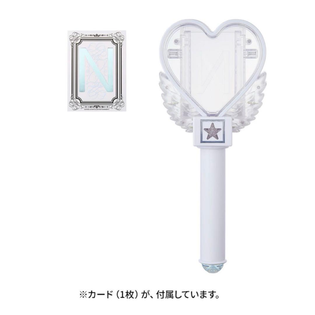 【新品未開封】【24時間以内発送】アイドリックの魔法 （ペンライト）2本セット