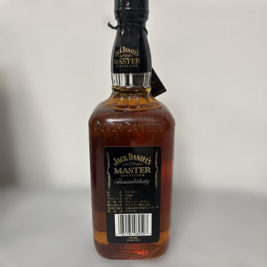 ジャックダニエル マスターディスティラー 750ml 45度 オールドボトル