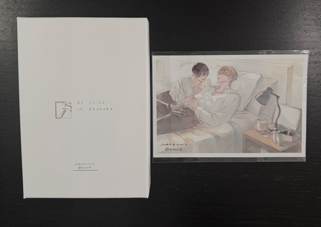 25時、赤坂で オードトワレ 香水