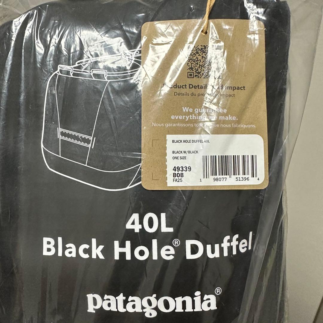 新品 BOB タグ付き パタゴニア ブラックホール ダッフル 40L 正規品
