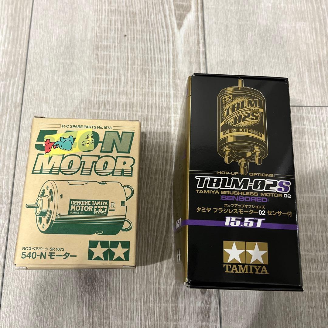 タミヤ　bbx FINESPEC 2.4 工具付き　セット