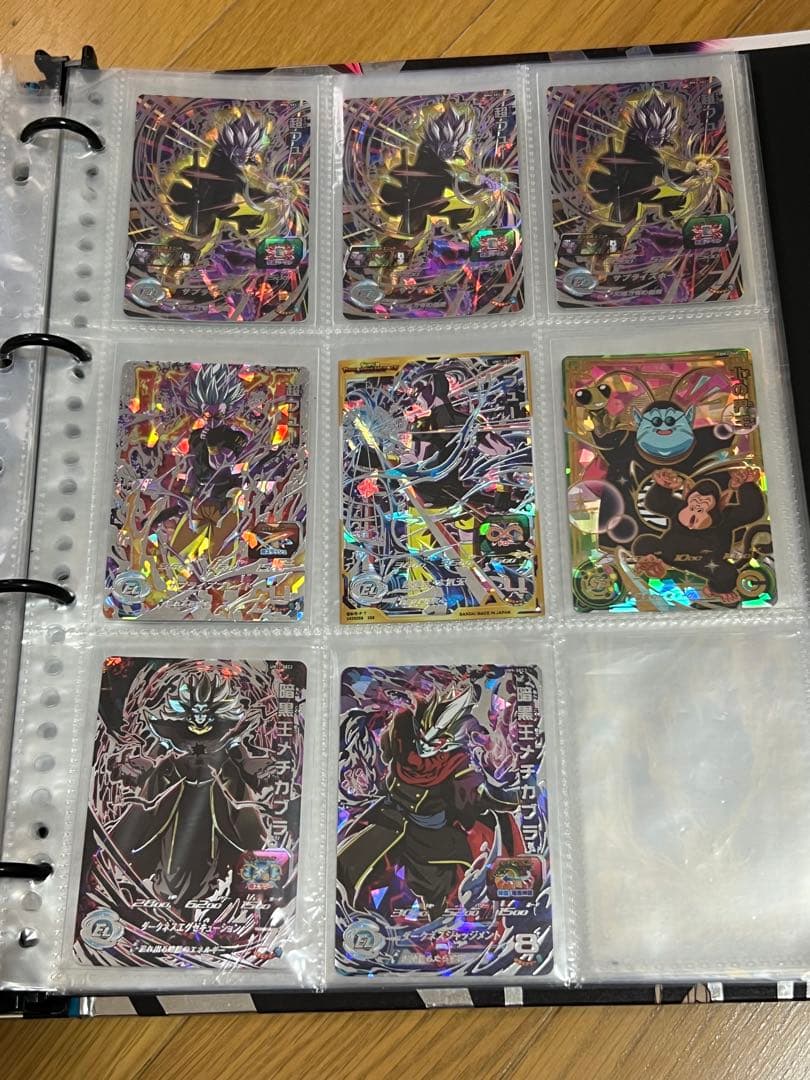 ❹旧弾　単品　スーパードラゴンボールヒーローズ　シークレッ