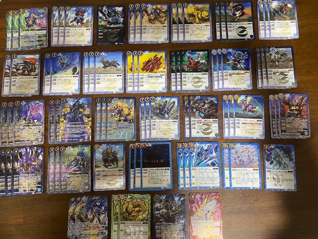 【大量！】バトスピ フラカンデッキ 計80枚