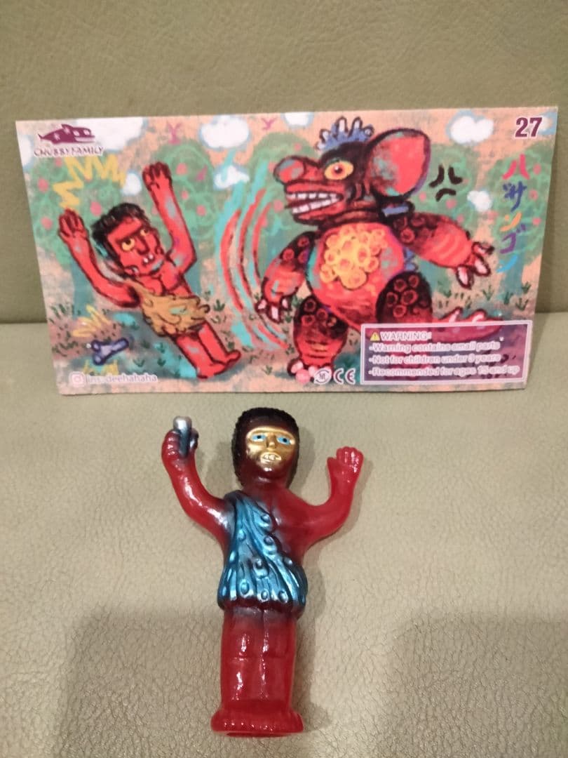 ソフビ　chubbytoys　バサンゴン　赤色　izumonster 安楽安作