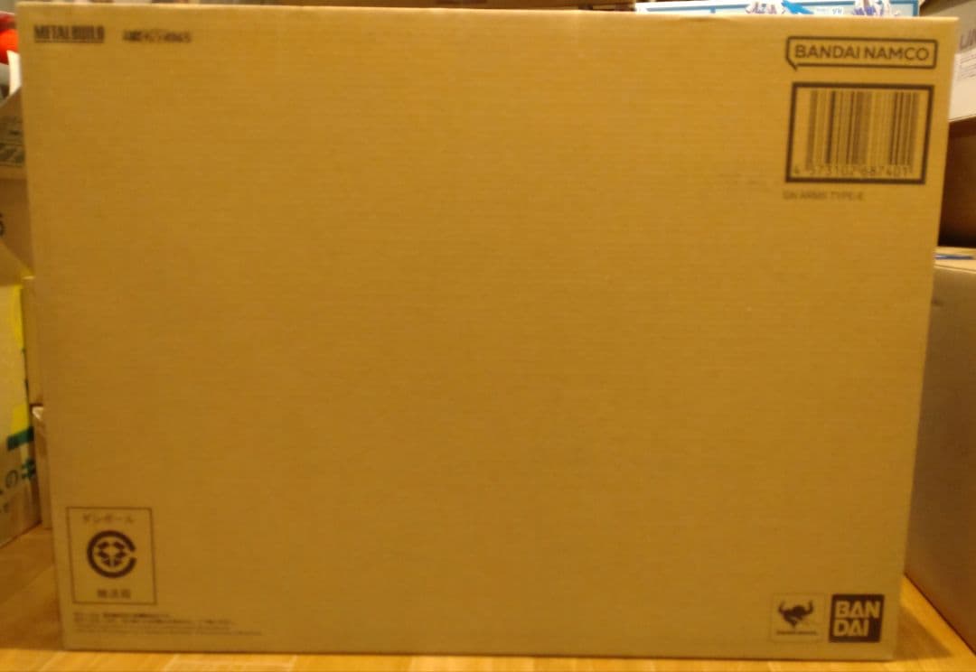 LBUILD GN ARMS TYPE-E　新品未開封