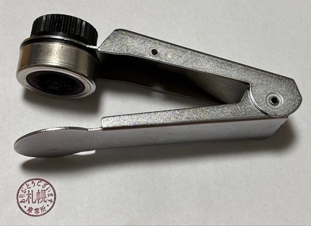 JR北海道　チケッター　札幌車掌所