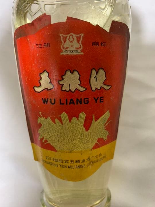 新品未開栓★本物五粮液　1982年製造52度500ml